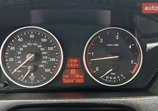 Белый БМВ Х5, объемом двигателя 2.99 л и пробегом 230 тыс. км за 18500 $, фото 21 на Automoto.ua