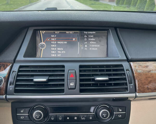 Белый БМВ Х5, объемом двигателя 2.98 л и пробегом 228 тыс. км за 13999 $, фото 44 на Automoto.ua