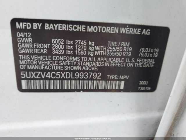 Білий БМВ Х5, об'ємом двигуна 3 л та пробігом 106 тис. км за 1500 $, фото 8 на Automoto.ua
