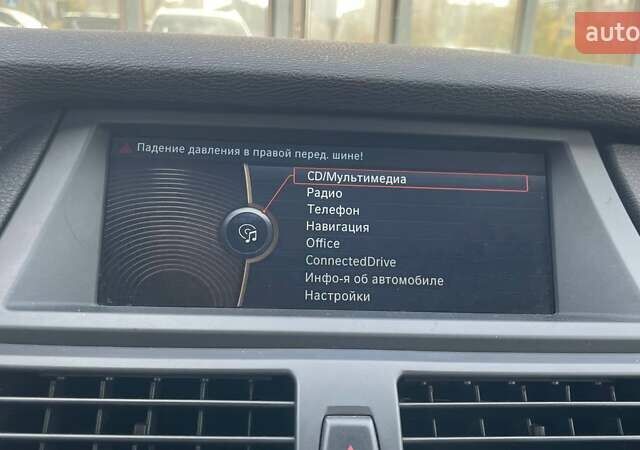 Белый БМВ Х5, объемом двигателя 2.98 л и пробегом 237 тыс. км за 16490 $, фото 16 на Automoto.ua