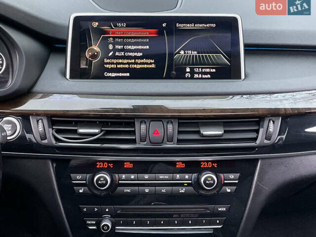 Белый БМВ Х5, объемом двигателя 2.98 л и пробегом 267 тыс. км за 19990 $, фото 26 на Automoto.ua