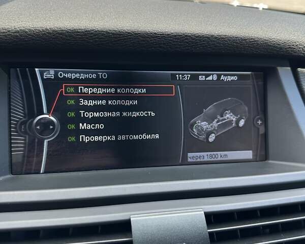 Білий БМВ Х5, об'ємом двигуна 2.98 л та пробігом 183 тис. км за 17000 $, фото 10 на Automoto.ua