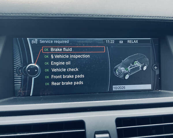 Белый БМВ Х5, объемом двигателя 2.98 л и пробегом 141 тыс. км за 16300 $, фото 22 на Automoto.ua