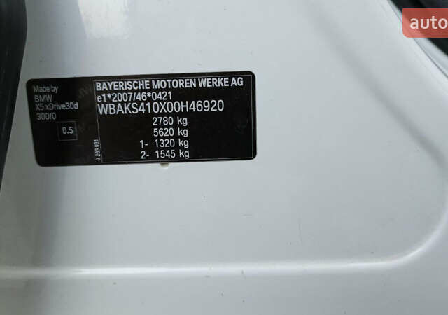 Білий БМВ Х5, об'ємом двигуна 3 л та пробігом 259 тис. км за 29900 $, фото 32 на Automoto.ua