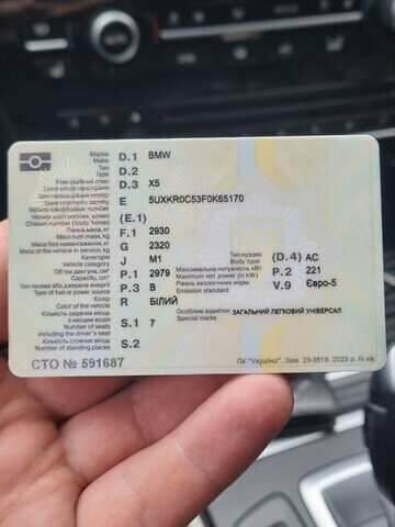 Белый БМВ Х5, объемом двигателя 2.98 л и пробегом 184 тыс. км за 22000 $, фото 20 на Automoto.ua