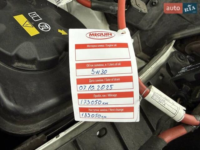 Белый БМВ Х5, объемом двигателя 2.99 л и пробегом 175 тыс. км за 31900 $, фото 83 на Automoto.ua