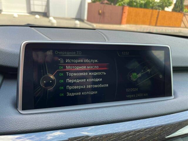 Білий БМВ Х5, об'ємом двигуна 3 л та пробігом 245 тис. км за 25800 $, фото 19 на Automoto.ua