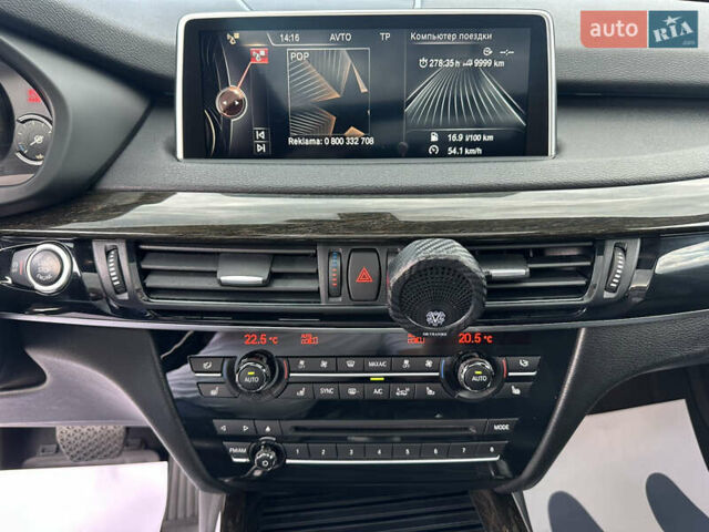 Білий БМВ Х5, об'ємом двигуна 2.98 л та пробігом 183 тис. км за 26999 $, фото 11 на Automoto.ua