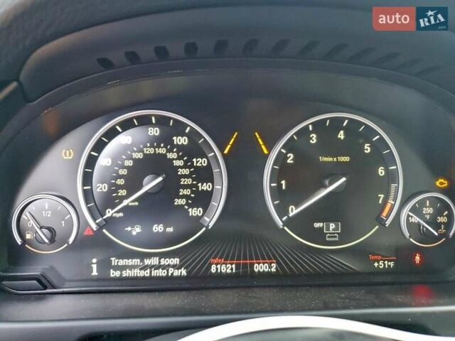 Белый БМВ Х5, объемом двигателя 2 л и пробегом 130 тыс. км за 7400 $, фото 8 на Automoto.ua