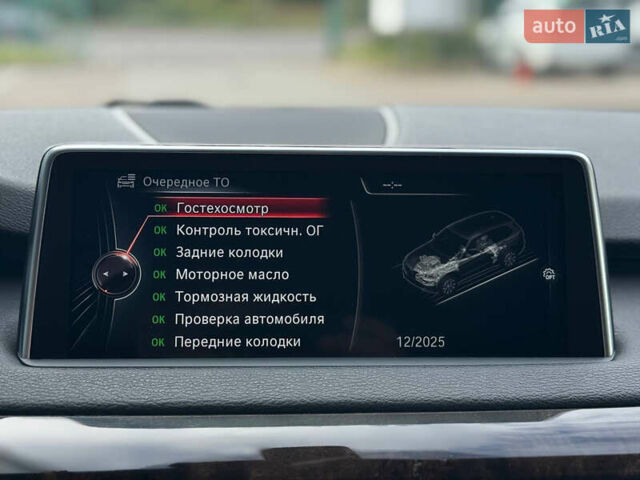 Белый БМВ Х5, объемом двигателя 3 л и пробегом 308 тыс. км за 27999 $, фото 33 на Automoto.ua