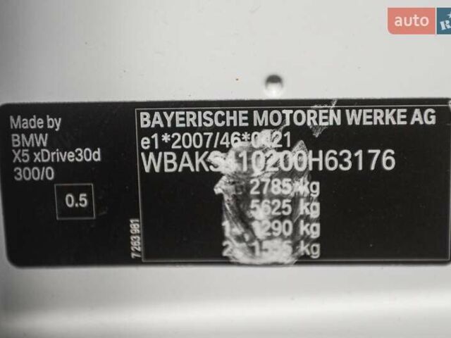 Белый БМВ Х5, объемом двигателя 2.99 л и пробегом 161 тыс. км за 29999 $, фото 42 на Automoto.ua