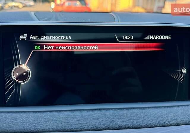 Белый БМВ Х5, объемом двигателя 2 л и пробегом 206 тыс. км за 26999 $, фото 48 на Automoto.ua