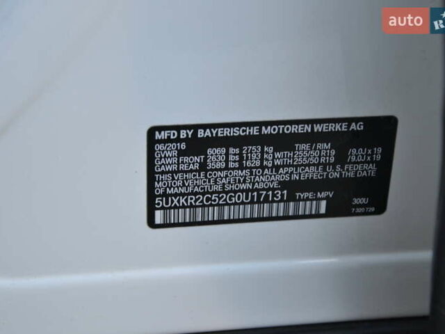 Белый БМВ Х5, объемом двигателя 2.98 л и пробегом 162 тыс. км за 23800 $, фото 26 на Automoto.ua