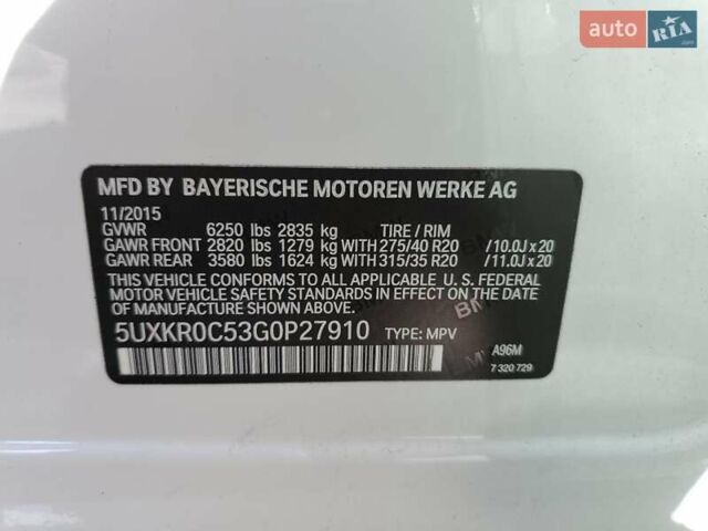 Білий БМВ Х5, об'ємом двигуна 2.98 л та пробігом 157 тис. км за 5600 $, фото 12 на Automoto.ua