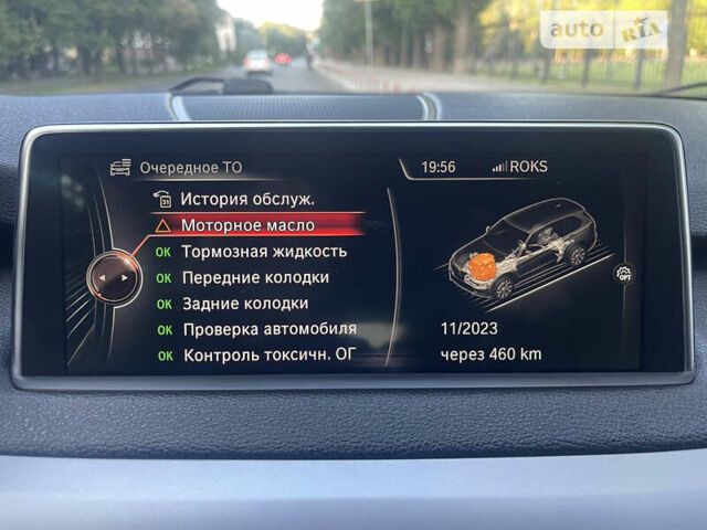 Білий БМВ Х5, об'ємом двигуна 2 л та пробігом 158 тис. км за 26000 $, фото 16 на Automoto.ua