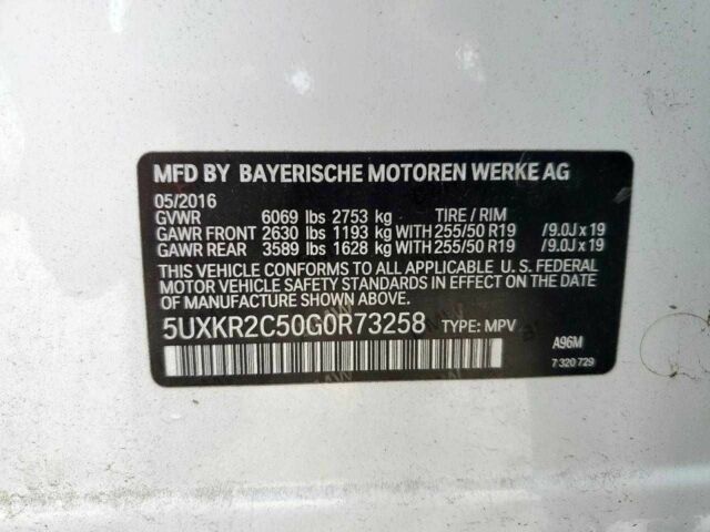 Белый БМВ Х5, объемом двигателя 3 л и пробегом 122 тыс. км за 5100 $, фото 12 на Automoto.ua