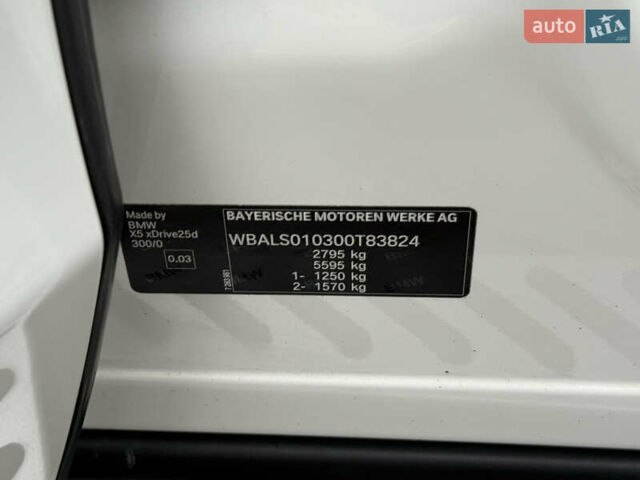 Білий БМВ Х5, об'ємом двигуна 2 л та пробігом 130 тис. км за 29500 $, фото 31 на Automoto.ua