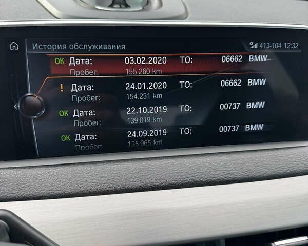 Белый БМВ Х5, объемом двигателя 2.99 л и пробегом 234 тыс. км за 31700 $, фото 30 на Automoto.ua