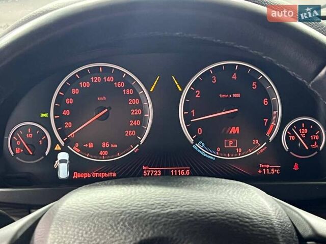 Белый БМВ Х5, объемом двигателя 2.98 л и пробегом 57 тыс. км за 34800 $, фото 30 на Automoto.ua