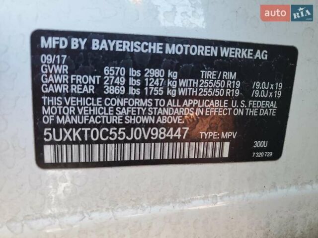Белый БМВ Х5, объемом двигателя 2 л и пробегом 199 тыс. км за 30000 $, фото 13 на Automoto.ua