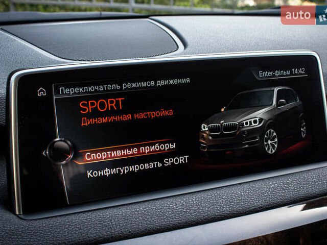 Белый БМВ Х5, объемом двигателя 2 л и пробегом 121 тыс. км за 35000 $, фото 53 на Automoto.ua