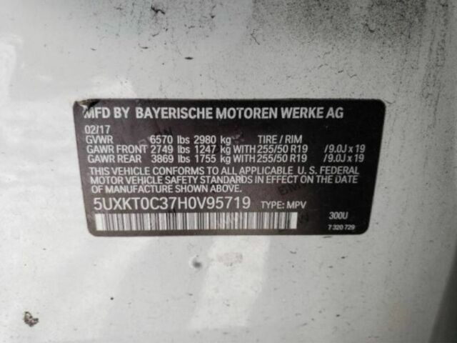 Белый БМВ Х5, объемом двигателя 2 л и пробегом 192 тыс. км за 17900 $, фото 7 на Automoto.ua