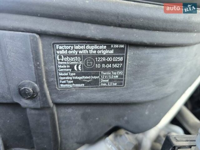 Белый БМВ Х5, объемом двигателя 2.99 л и пробегом 278 тыс. км за 27867 $, фото 14 на Automoto.ua