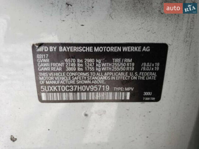 Белый БМВ Х5, объемом двигателя 2 л и пробегом 192 тыс. км за 17900 $, фото 7 на Automoto.ua