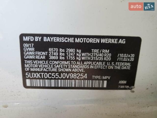 Білий БМВ Х5, об'ємом двигуна 2 л та пробігом 96 тис. км за 8500 $, фото 12 на Automoto.ua