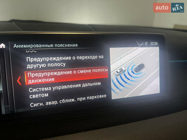 Белый БМВ Х5, объемом двигателя 3 л и пробегом 130 тыс. км за 40000 $, фото 23 на Automoto.ua