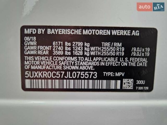 Білий БМВ Х5, об'ємом двигуна 3 л та пробігом 74 тис. км за 29500 $, фото 40 на Automoto.ua