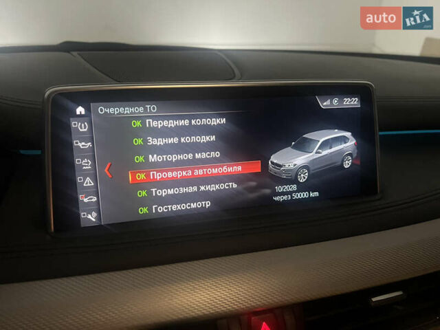 Белый БМВ Х5, объемом двигателя 3 л и пробегом 130 тыс. км за 40000 $, фото 24 на Automoto.ua