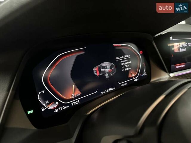 Білий БМВ Х5, об'ємом двигуна 3 л та пробігом 136 тис. км за 56000 $, фото 24 на Automoto.ua