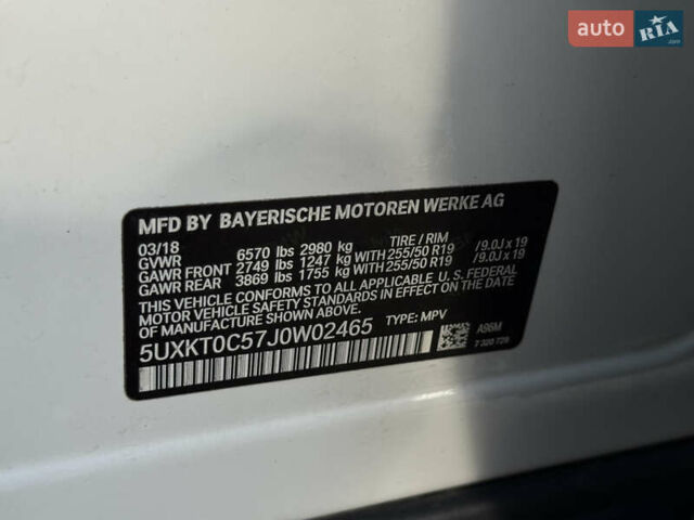 Белый БМВ Х5, объемом двигателя 2 л и пробегом 110 тыс. км за 28700 $, фото 21 на Automoto.ua