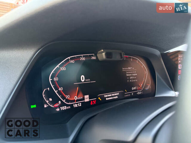 Білий БМВ Х5, об'ємом двигуна 3 л та пробігом 99 тис. км за 53000 $, фото 39 на Automoto.ua