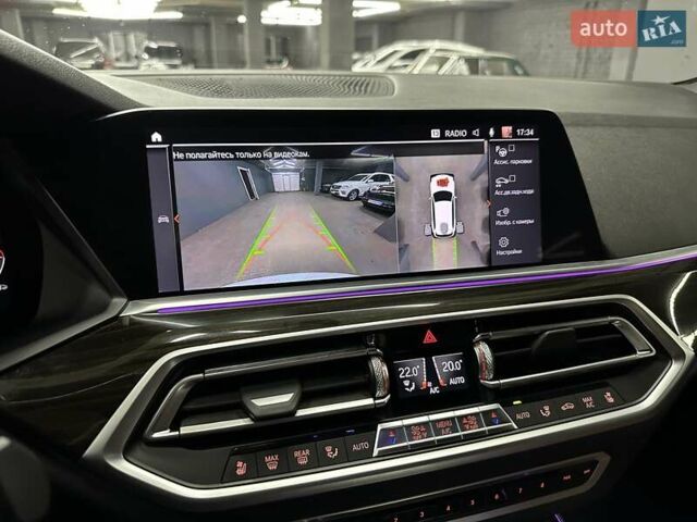 Білий БМВ Х5, об'ємом двигуна 3 л та пробігом 136 тис. км за 56000 $, фото 46 на Automoto.ua