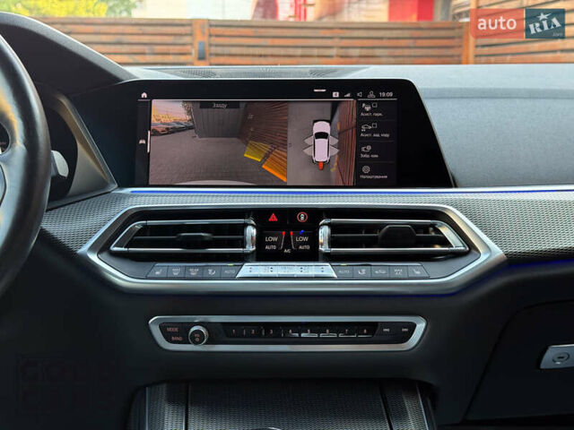 Білий БМВ Х5, об'ємом двигуна 3 л та пробігом 99 тис. км за 53000 $, фото 34 на Automoto.ua