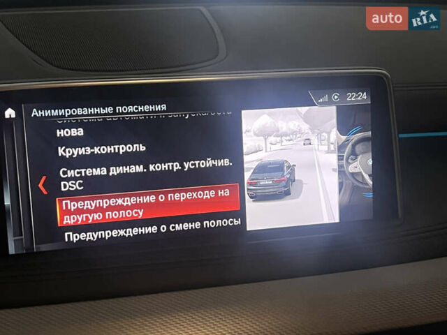 Белый БМВ Х5, объемом двигателя 3 л и пробегом 130 тыс. км за 40000 $, фото 32 на Automoto.ua