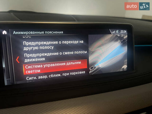 Белый БМВ Х5, объемом двигателя 3 л и пробегом 130 тыс. км за 40000 $, фото 35 на Automoto.ua