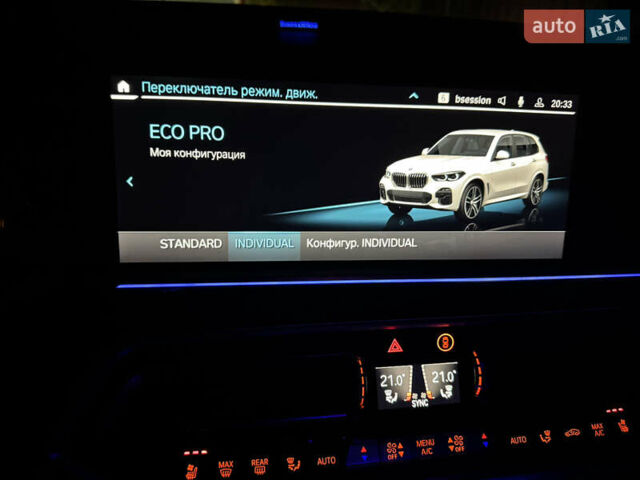 Белый БМВ Х5, объемом двигателя 4.39 л и пробегом 85 тыс. км за 63000 $, фото 48 на Automoto.ua