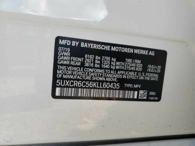 Белый БМВ Х5, объемом двигателя 3 л и пробегом 89 тыс. км за 18000 $, фото 12 на Automoto.ua