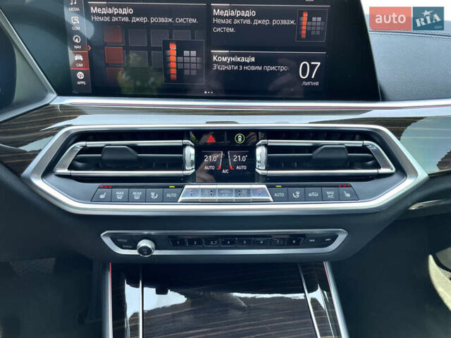 Білий БМВ Х5, об'ємом двигуна 3 л та пробігом 102 тис. км за 43700 $, фото 52 на Automoto.ua