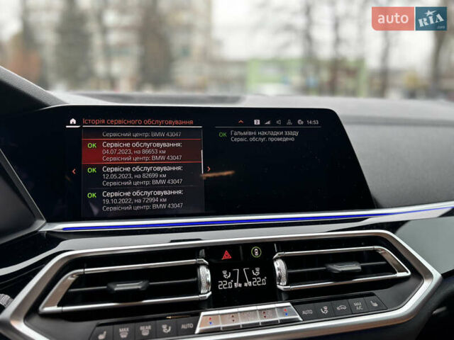 Білий БМВ Х5, об'ємом двигуна 2.99 л та пробігом 139 тис. км за 58000 $, фото 20 на Automoto.ua