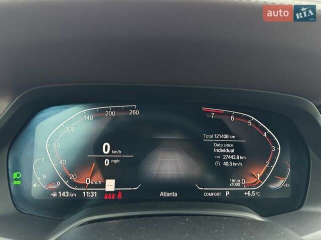 Белый БМВ Х5, объемом двигателя 3 л и пробегом 121 тыс. км за 46900 $, фото 19 на Automoto.ua