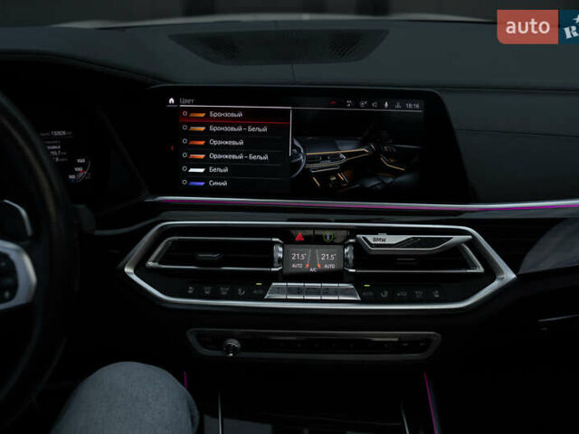 Белый БМВ Х5, объемом двигателя 3 л и пробегом 135 тыс. км за 64000 $, фото 77 на Automoto.ua