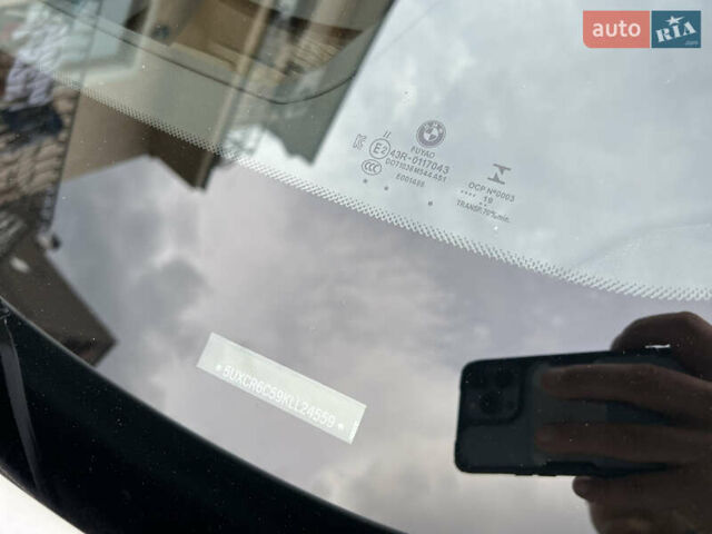 Белый БМВ Х5, объемом двигателя 3 л и пробегом 46 тыс. км за 53000 $, фото 54 на Automoto.ua