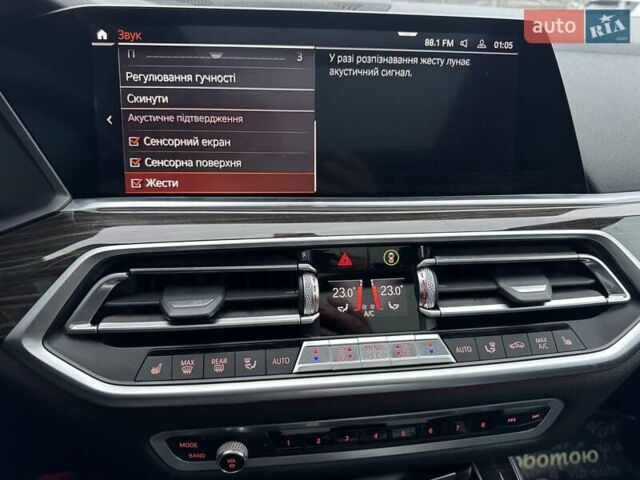 Белый БМВ Х5, объемом двигателя 3 л и пробегом 62 тыс. км за 50900 $, фото 78 на Automoto.ua