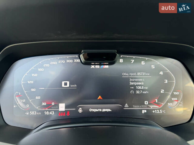 Белый БМВ Х5, объемом двигателя 4.39 л и пробегом 85 тыс. км за 63000 $, фото 16 на Automoto.ua