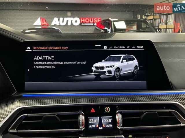 Білий БМВ Х5, об'ємом двигуна 2.99 л та пробігом 73 тис. км за 69700 $, фото 65 на Automoto.ua