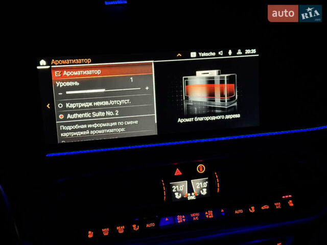 Белый БМВ Х5, объемом двигателя 4.39 л и пробегом 85 тыс. км за 63000 $, фото 44 на Automoto.ua